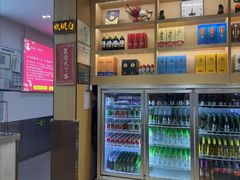 -皮记海鲜1995(寮步店)