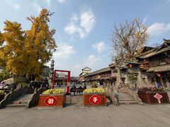 -崇州市街子古镇