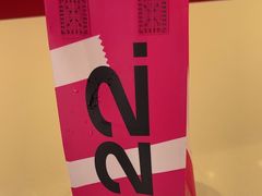 -K22.酸奶草莓(烟台芝罘店)