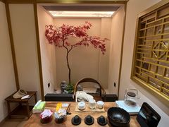 -有茶空间(万科金色半山店)