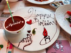 -安妮意大利餐厅(日坛店)