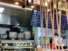 -秦唐汉味biangbiang面(大钟寺店)