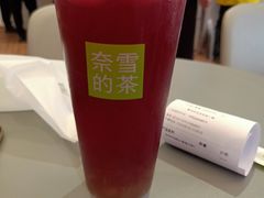 -奈雪的茶(凯德新都心店)