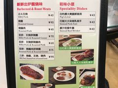 -丽的面家(多宝路店)