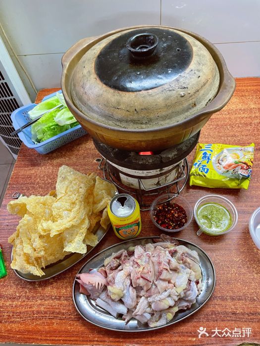 威邵鸡煲(西华路总店)图片