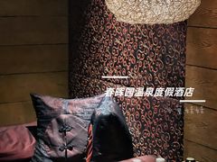 -春晖园度假酒店温泉