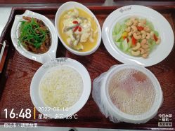 -东方幸福国际母婴月子会所(宿迁店)