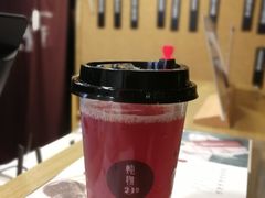 -炖物24章·顺时轻养茶(杭州大厦店)