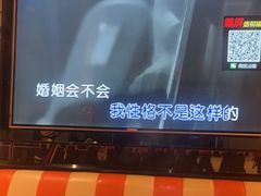 -星璨火吧KTV聚会餐厅(丰庆路店)