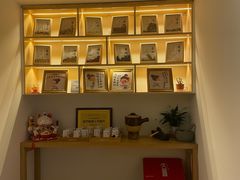 -新富特功夫足疗(华都园大厦店)