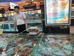 -渔民新村(番禺总店)