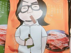 -瑞和泰(健身路店)