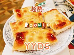 烤包子-阿拉丁新疆风味餐厅·清真(罗廊巷店)