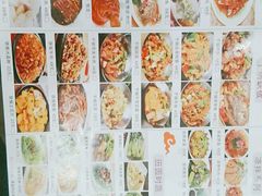 -湘府迎君(爱联店)