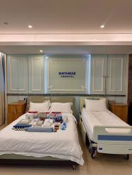 -杭州贝瑞斯美华妇儿医院·早孕·产检·儿科