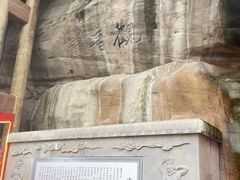 -重庆十八梯传统风貌区