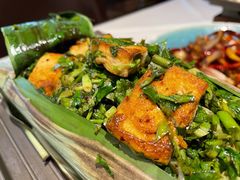 芭蕉叶包烧豆腐-沿途四季·云南菜(建外大街店)