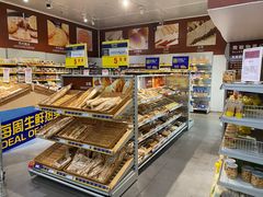 -麦德龙(京顺路商场店)