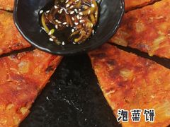 -文成焕·家族韩式餐厅