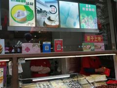 -康乐(滨江道店)