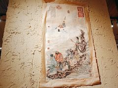 -泥糊破店小酒馆·团建聚餐(南京西路店)