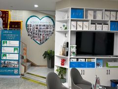 -品凯口腔(丰潭门诊)