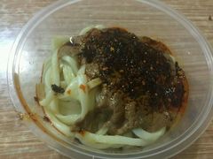 -清真盛志望麻酱酿皮·非遗老字号