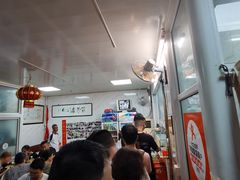 -大姨捞面(新安花园店)
