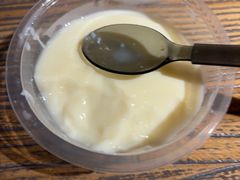 -老号尤兔头(幸福店)