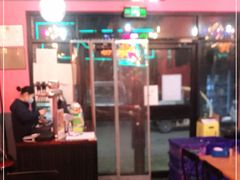 -回·龙虾铺·盆盆蟹·烧烤大排档(回龙观店)