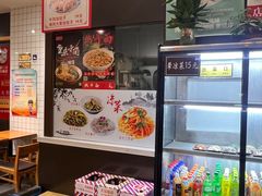 -老家肉饼(天通苑店)