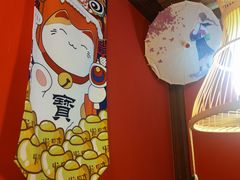-隐月· 㐂和食屋(芝罘万达公馆店)