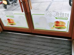 -德克士(澧县店)