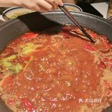 打卡和悦附近厂孃火锅