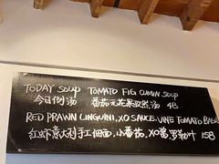 -La Strada(安福路店)