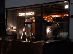 -SERA by Ciao Amici餐酒吧