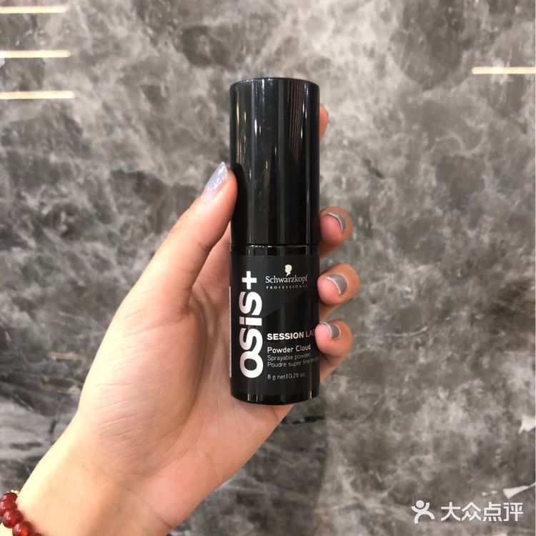 南京探店|芭图造型还你光彩靓丽的秀发