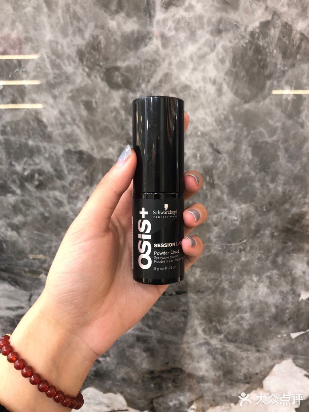 南京探店|芭图造型还你光彩靓丽的秀发