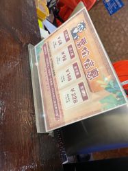 -未来动物城动物主题公园(大悦城店)