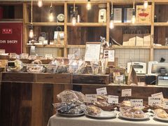 -佐敦面包铺·JORDAN BAKERY