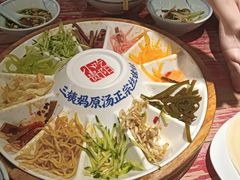 -怪噜范·老贵阳街头名小吃(鸿通城店)