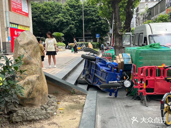旭日大厦图片