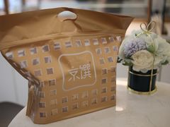 -京馔手工吐司(春熙路店)