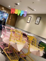 -萌兔星空蹦床撸兔馆