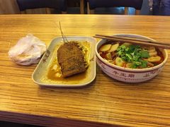-牛王庙(桥头街店)
