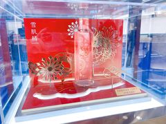 -新世界百货(顺义店)