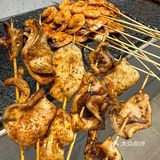 九命 穷鬼快乐自助泰香了