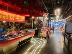 大堂-捞三国美蛙鲜鱼火锅(茂业店)