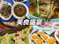 -老东镇啤酒屋海鲜加工·蒸汽海鲜·海鲜烧烤(台东店)