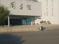 -河海大学(常州校区)